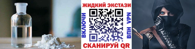 БУТИРАТ BDO 33%  Хадыженск 