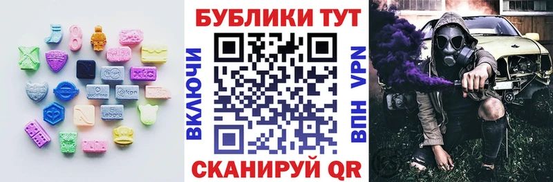 Экстази DUBAI  Хадыженск 