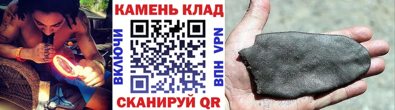 Гашиш 40% ТГК  блэк спрут сайт  Хадыженск  сколько стоит 