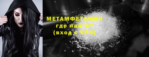 героин Аркадак
