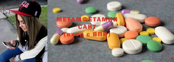 героин Аркадак