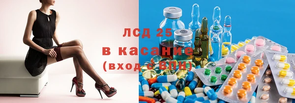 героин Аркадак