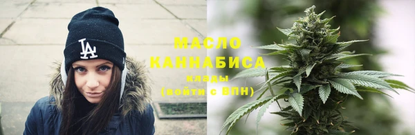 тгк Приозерск