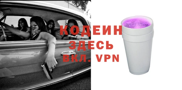 героин Аркадак