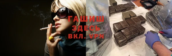 героин Аркадак
