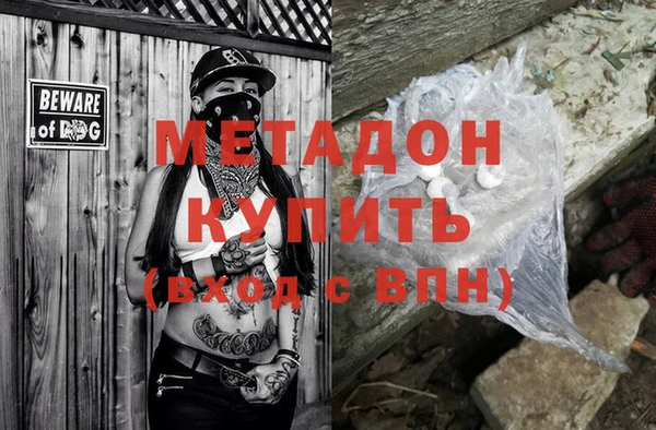 героин Аркадак