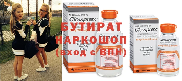 героин Аркадак