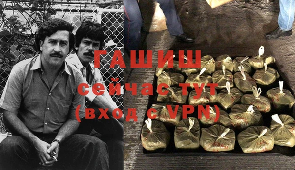 героин Аркадак