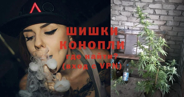 синтетический гашиш Армянск