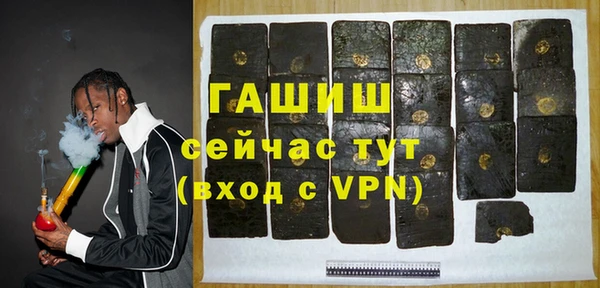 apvp Протвино