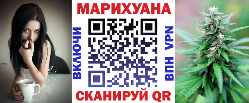 Бошки Шишки Bruce Banner  hydra маркетплейс  Хадыженск 